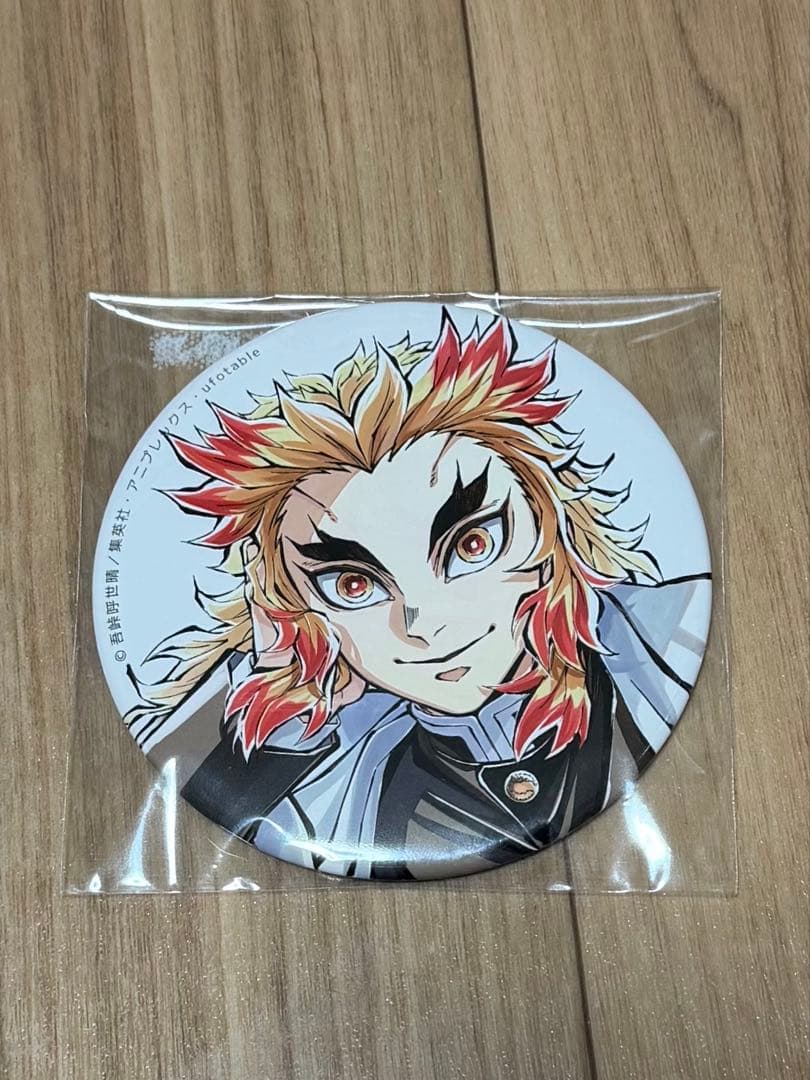 鬼滅の刃 C104 コミックマーケット寝そべり 煉獄杏寿郎 缶バッジ