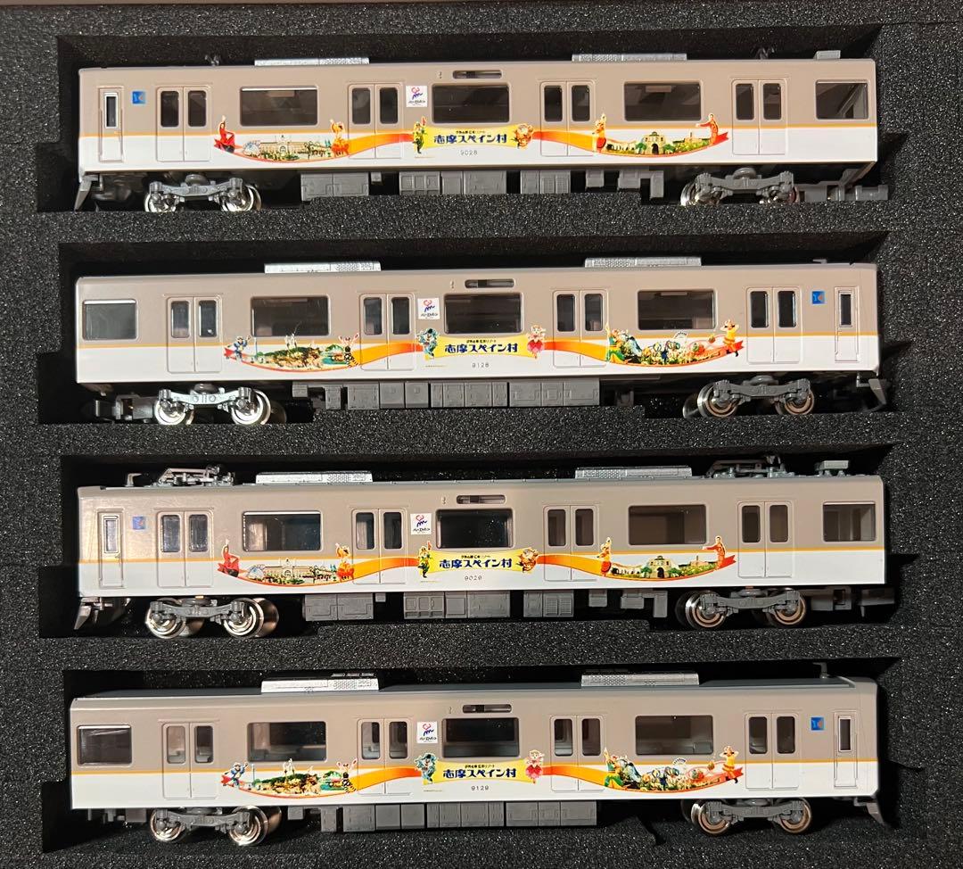 近鉄9020系　鉄道模型　nゲージ