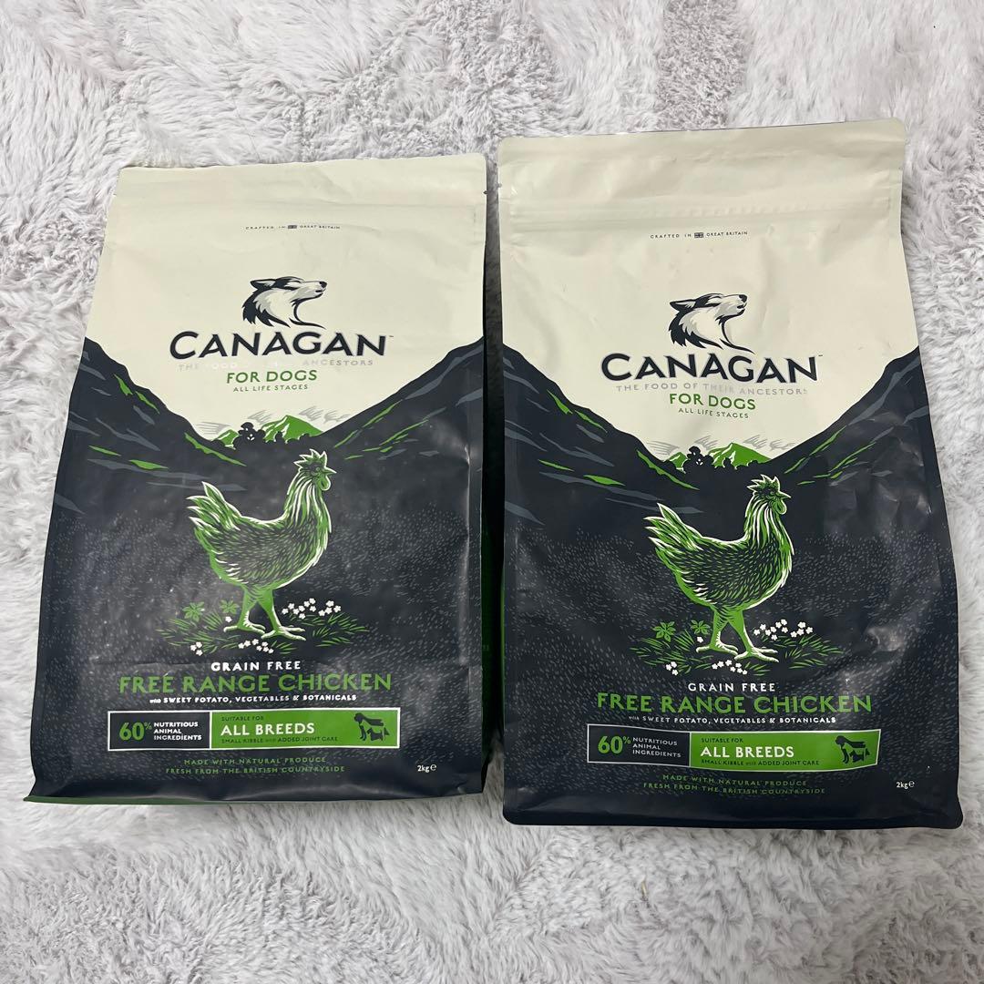 カナガン　ドッグフード　チキン2kg