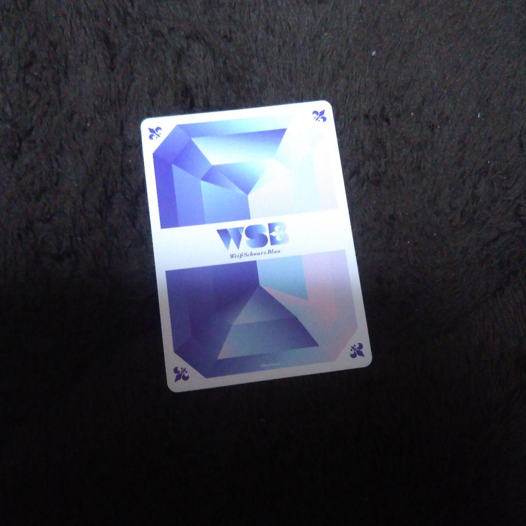 ブルーロック 糸師凛