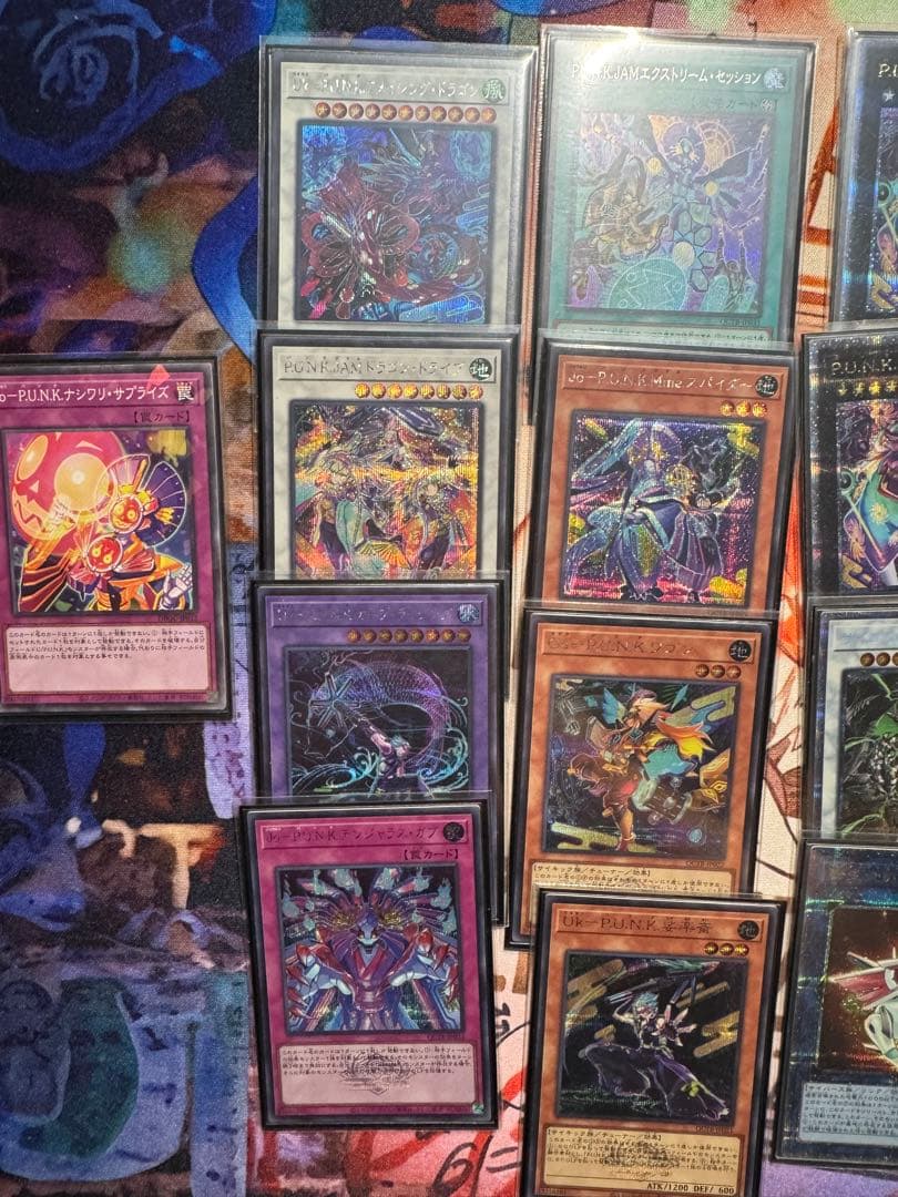 108 punk P.U.N.K. パンク　プリズマ　プリシク　セアミン