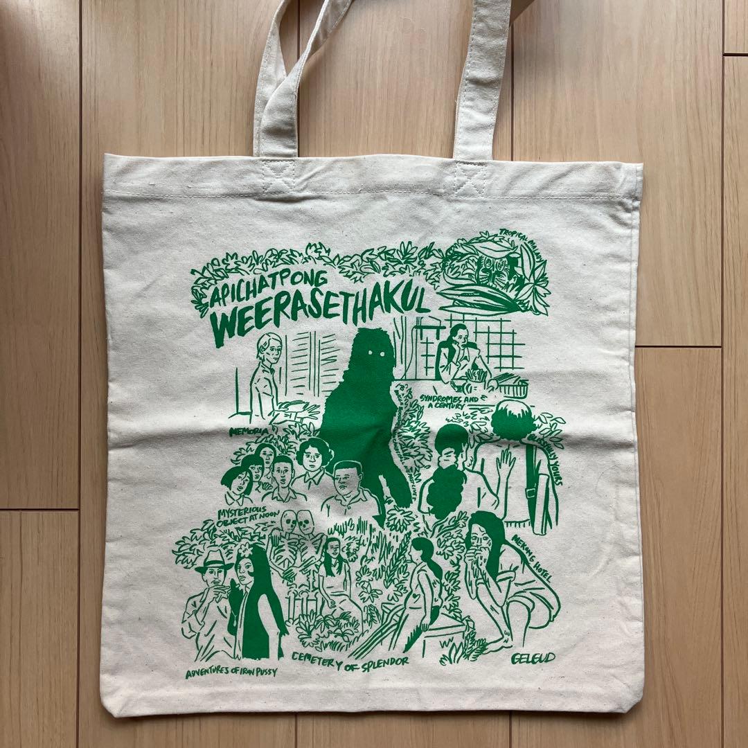 アピチャッポン・ウィーラセタクン トートバッグ