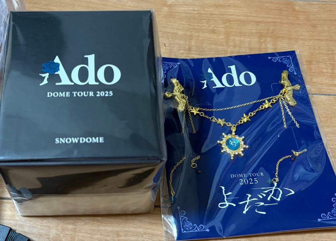 Ado よだかVIP席 特典ブローチ+スノードーム