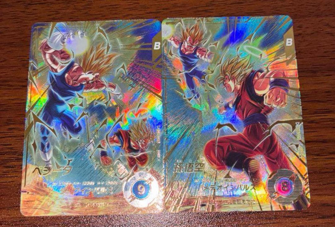 ドラゴンボールスーパーダイバーズ 孫悟空 ベジータ パラレル セット