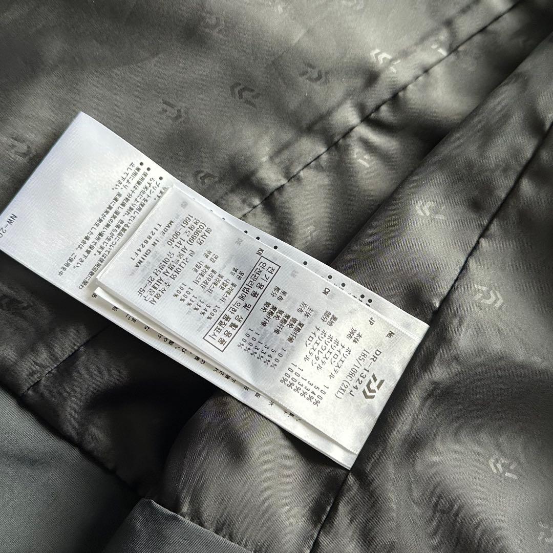 Daiwa GORE-TEX レインジャケット 2XL DR-1324J