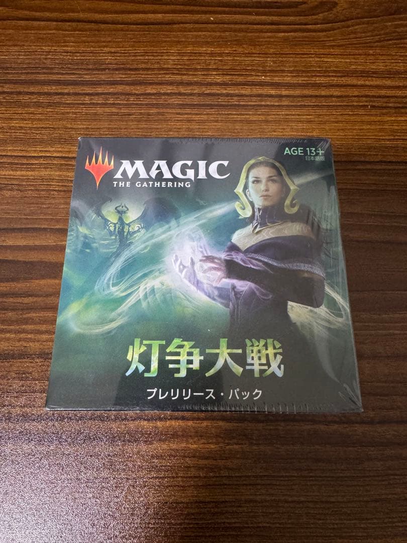 灯争大戦 プレリリースパック　1box 日本語版