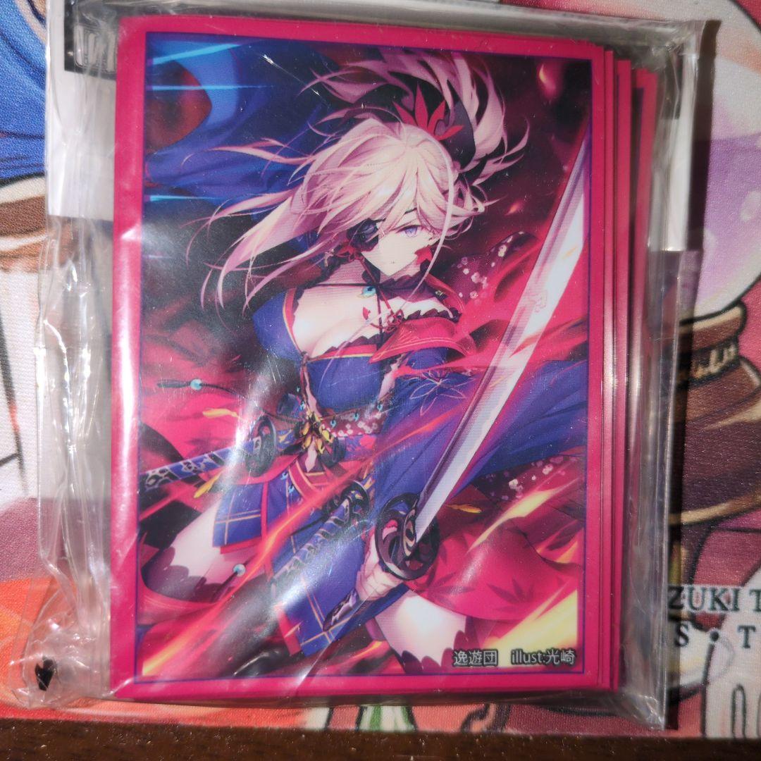 C93 逸遊団 宮本武蔵 スリーブ