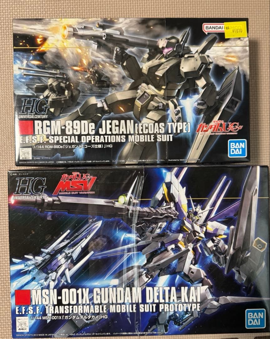 MSN-001X ガンダムデルタカイ RGM-89De ジェガン