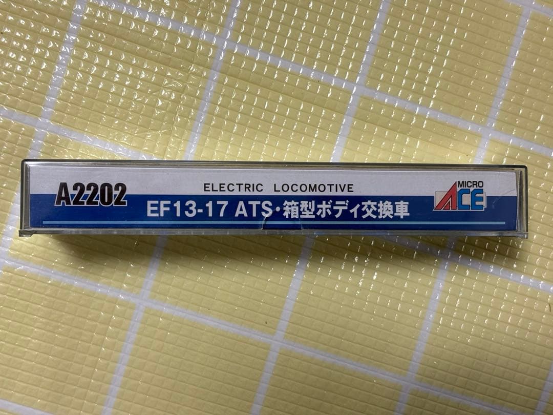 マイクロエース EF13-17 ATS 電気機関車 Nゲージ
