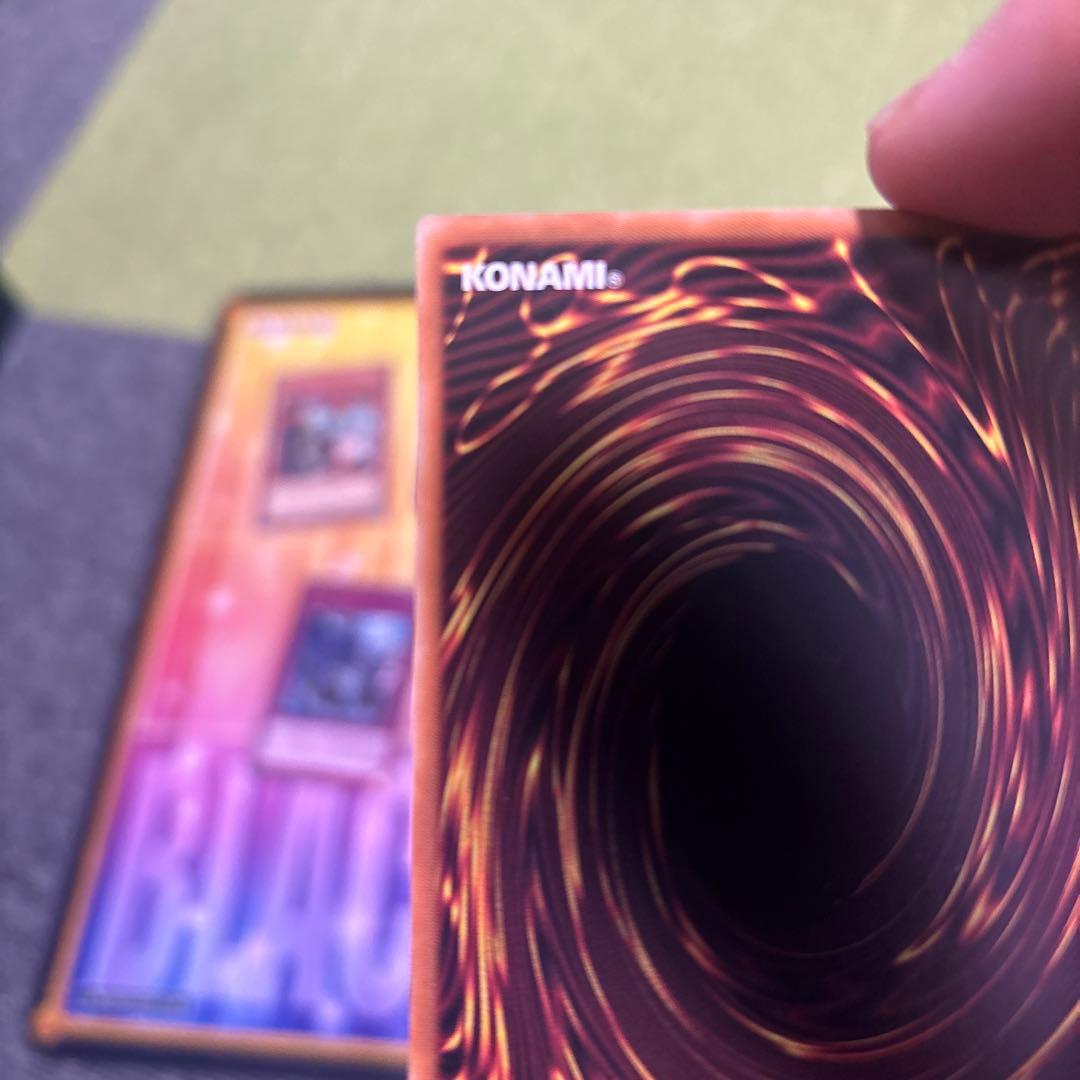 遊戯王　まとめ売り　超逸融合セット