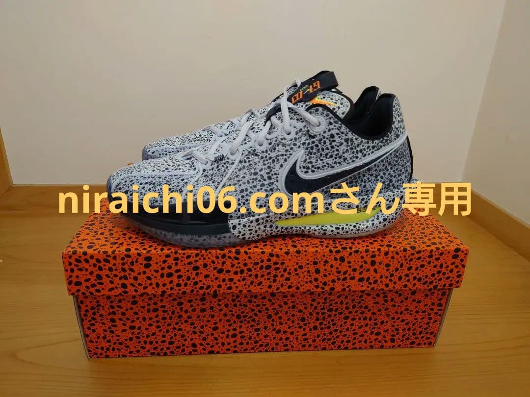 NIKE AIR ZOOM G.T. CUT3 　27.5 特別色 ズームカット