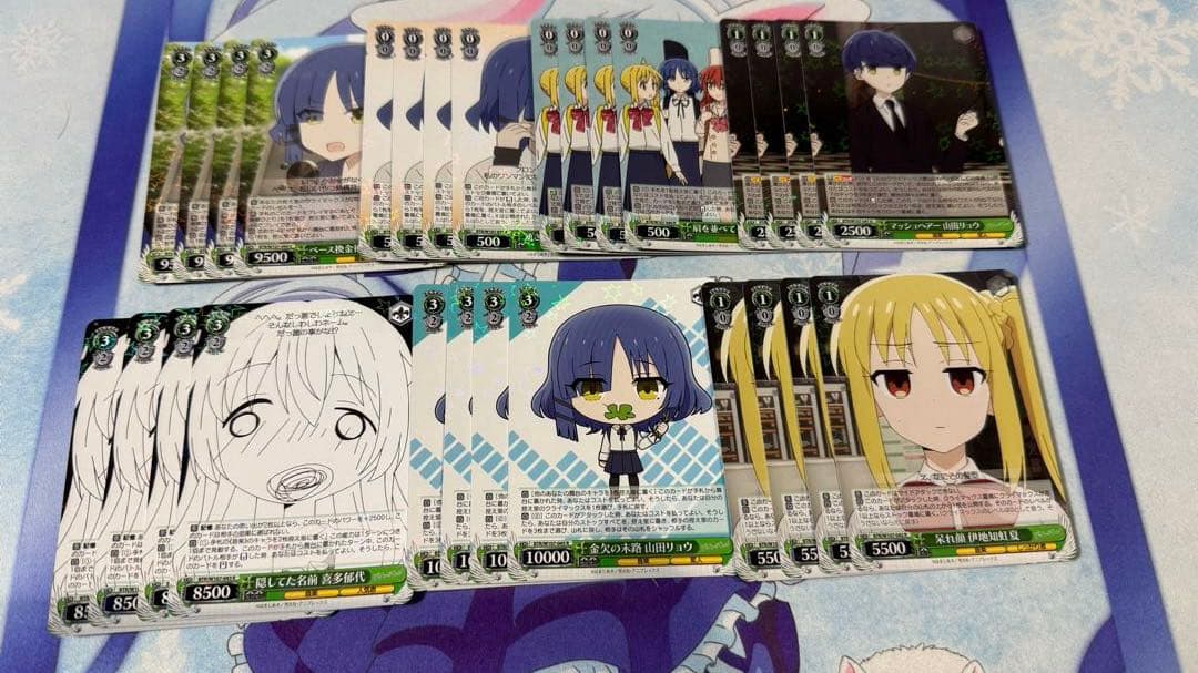 ヴァイスシュヴァルツ　ぼっち・ざ・ろっく！　rr以下4コン　TD2個