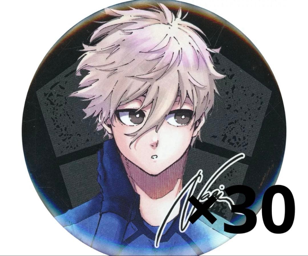 ブルーロック 凪誠士郎 特装版 缶バッジ