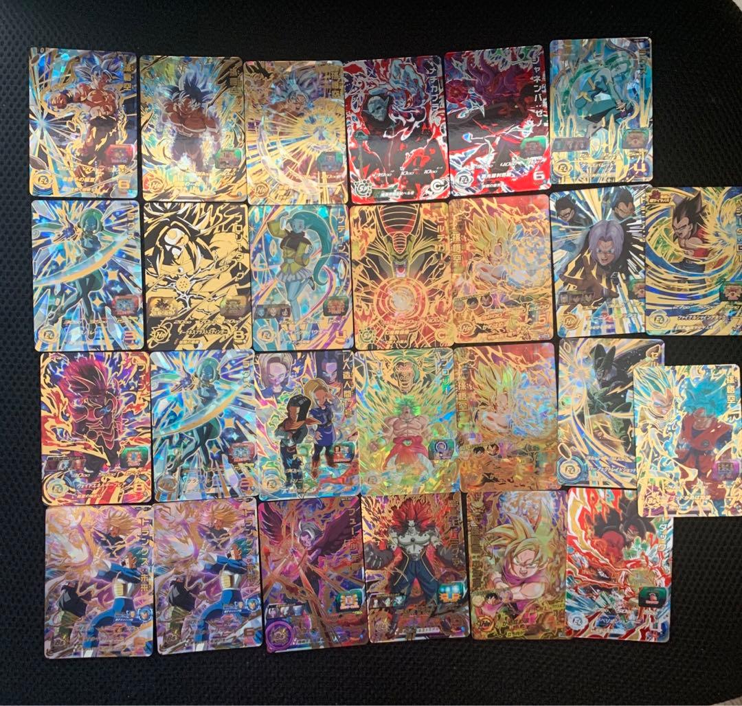 ドラゴンボールヒーローズ　UR SEC 50枚　まとめ売り