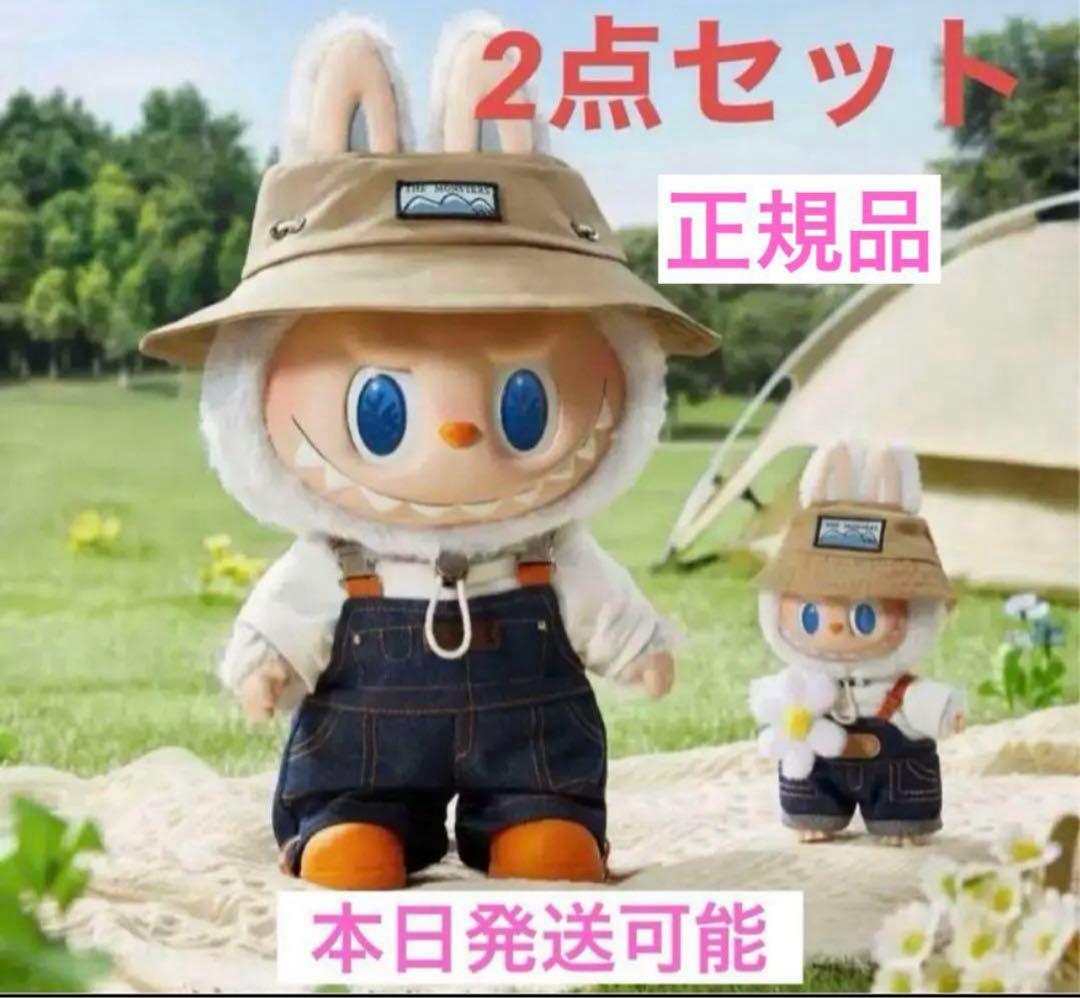 LABUBU THE MONSTERS FALL IN WILD 2点セット