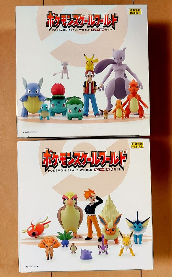 【未開封】ポケモンスケールワールド カントー地方1&2 セット