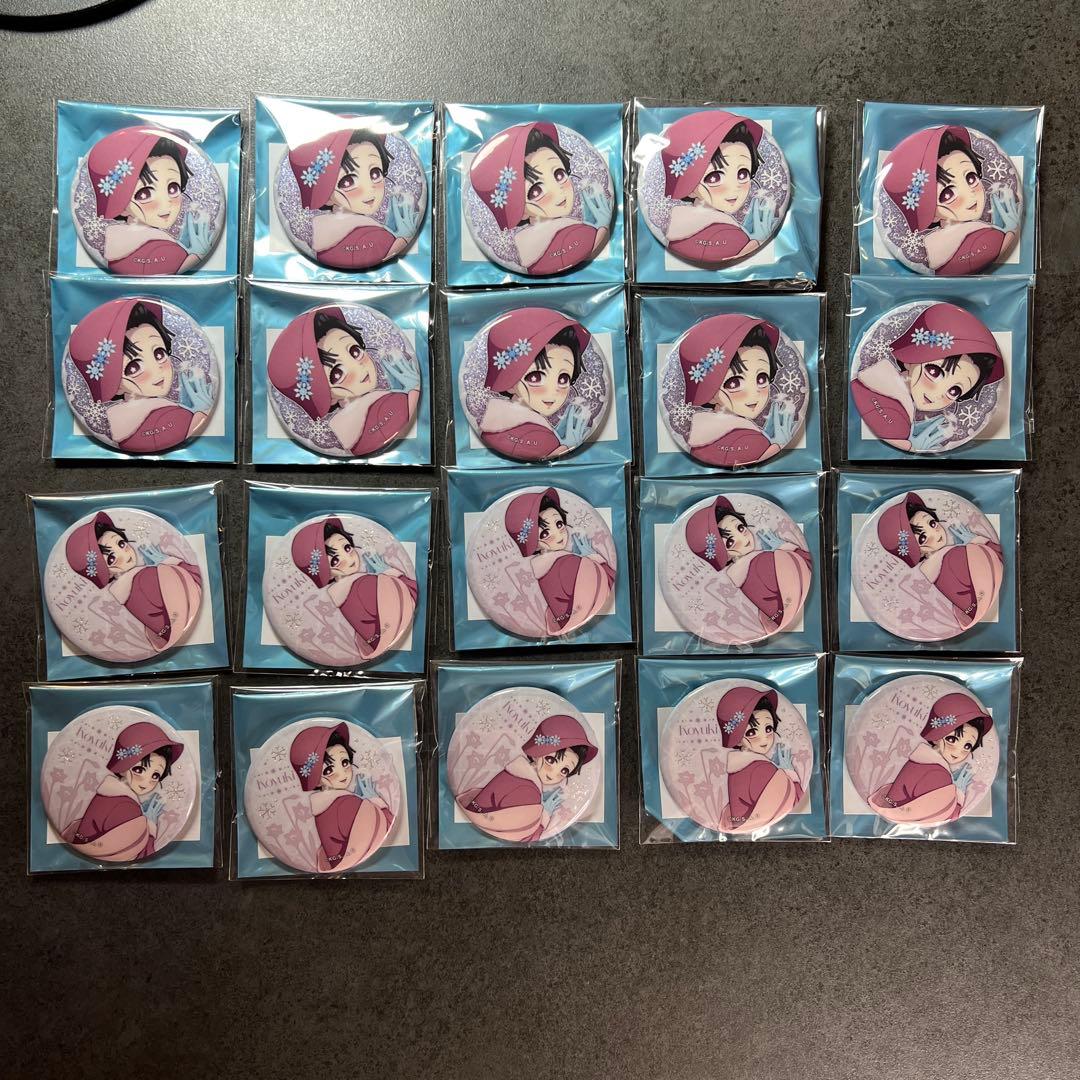 鬼滅の刃　AGF 缶バッジ　恋雪　ホログラム　ufotable まとめ売り　限定