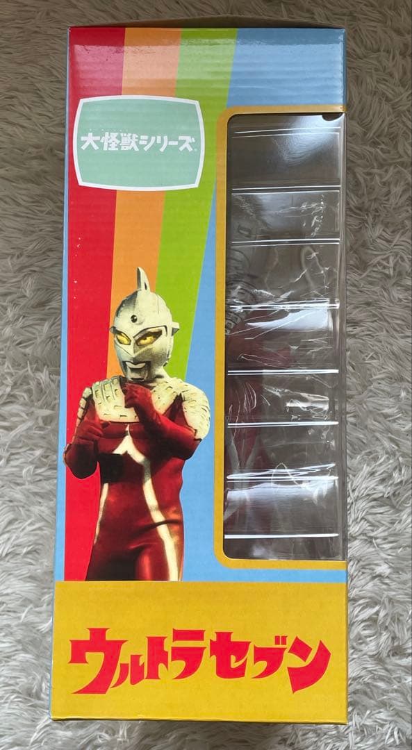 新品未開封　大怪獣シリーズ　エクスプラス　ウルトラセブン　恒点観測員340号