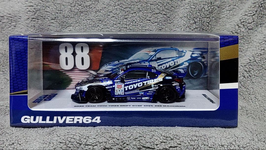 ミニカー GR86 TEAM TOYO TIRES D1GP 2025 #88