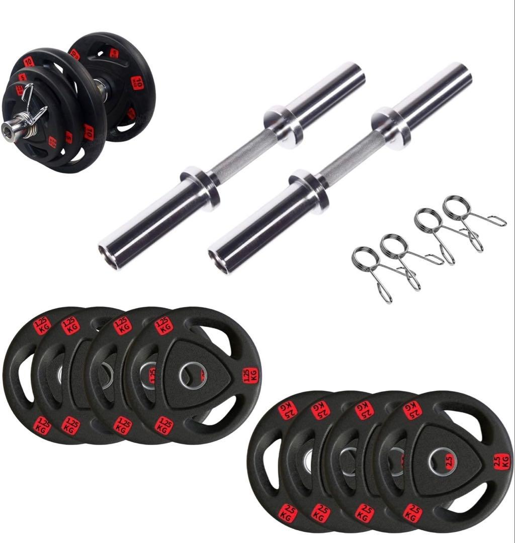 【1点限り】ラバー ダンベルセット23KG 径50ｍｍ専用 オリンピックダンベル