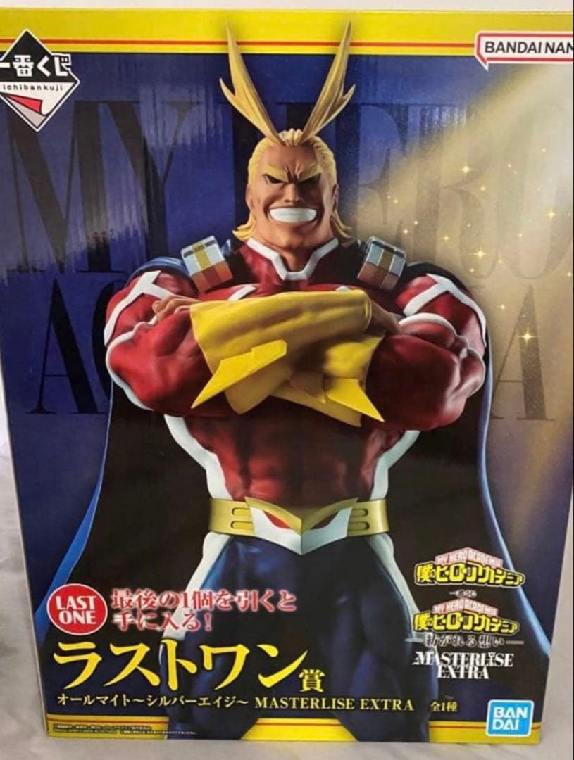 僕のヒーローアカデミア 紡がれる想い D賞,E賞,ラストワン賞