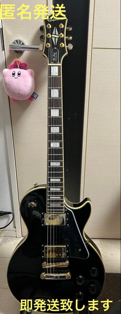 もんepiphone レスポールカスタムプロ　2016年製