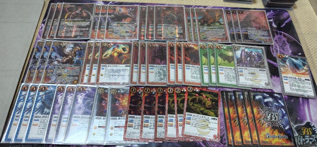 バトスピ　バトルスピリッツ　原初　ガイア　デッキ　爬獣　カイルスグリフォン