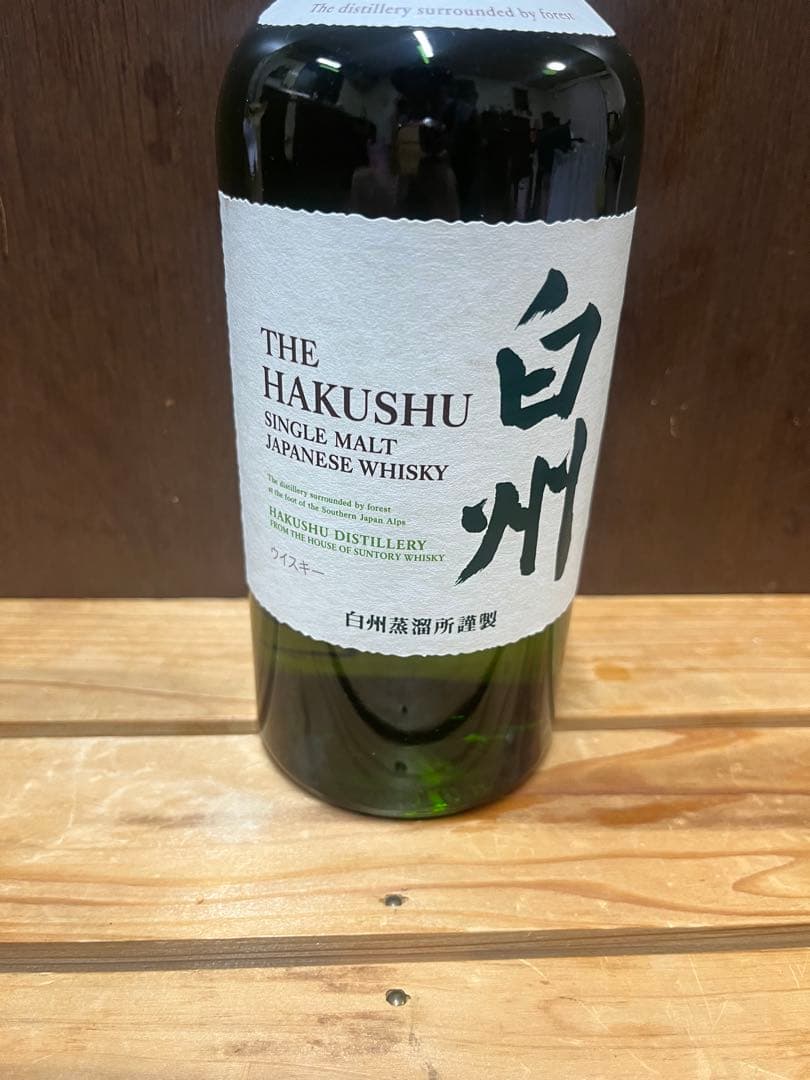 サントリー 白州 1973年 700ml シングルモルトウイスキー