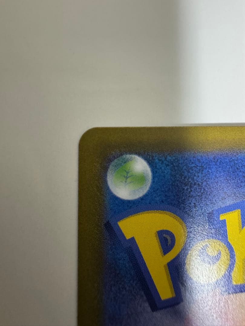 イーブイARデッキセット