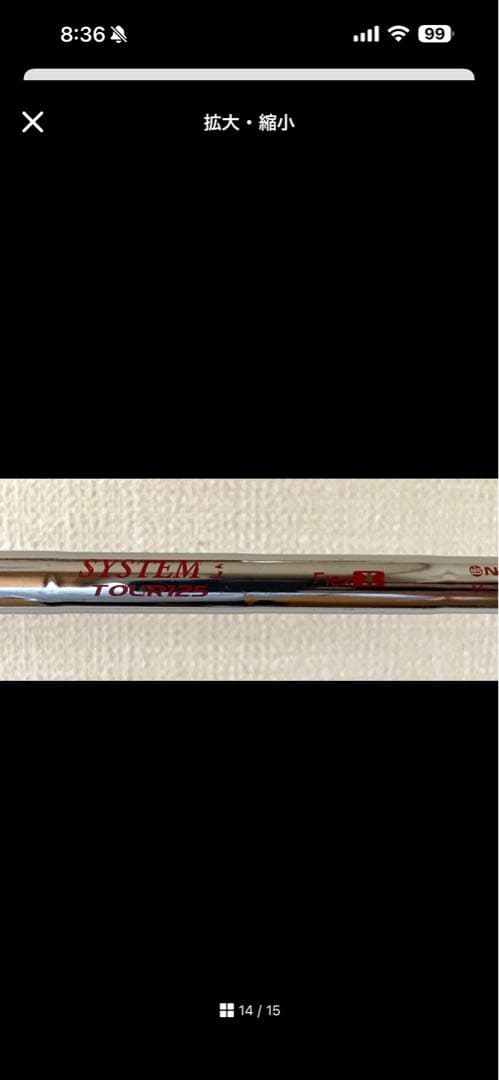 【8本セット】PING210アイアン、GLIDEウェッジセット