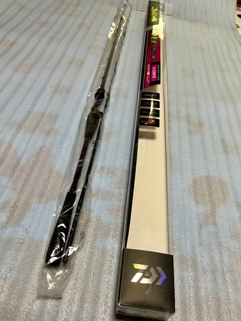Daiwa H-230MTB 船竿