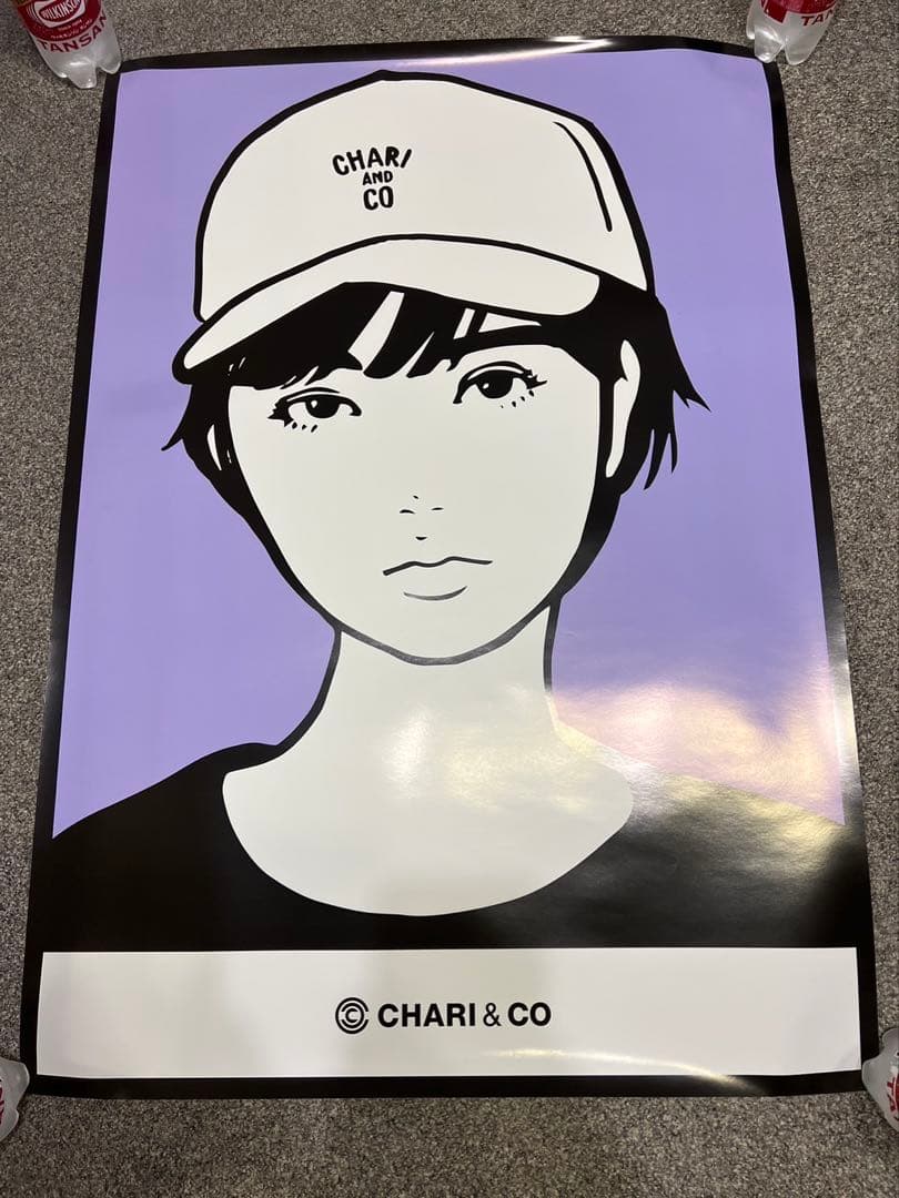 KYNE 非売品 ポスター