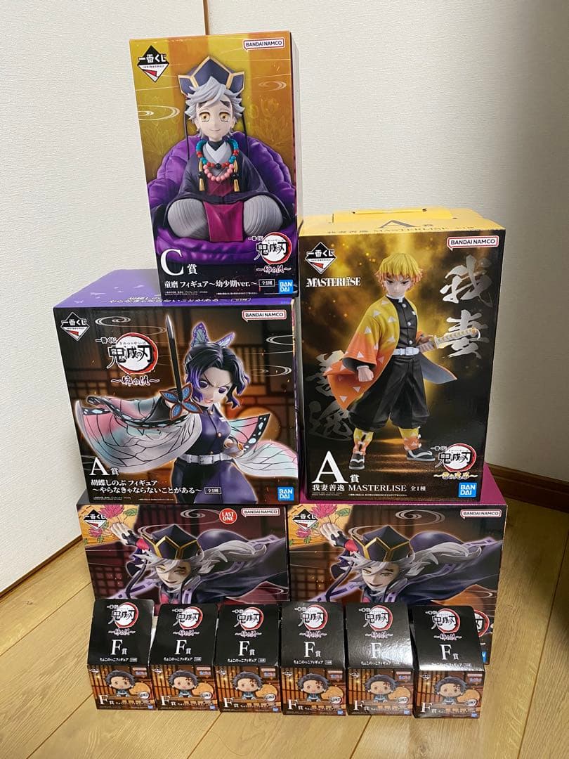 一番くじ　鬼滅の刃　姉の仇　フィギュアセット+我妻善逸　おまけ付き
