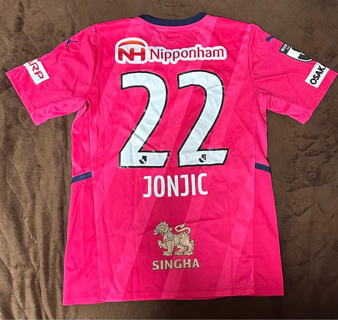 セレッソ　ヤンマー　ユニホーム　2022 22 JONJIC Lサイズ ヨニッチ