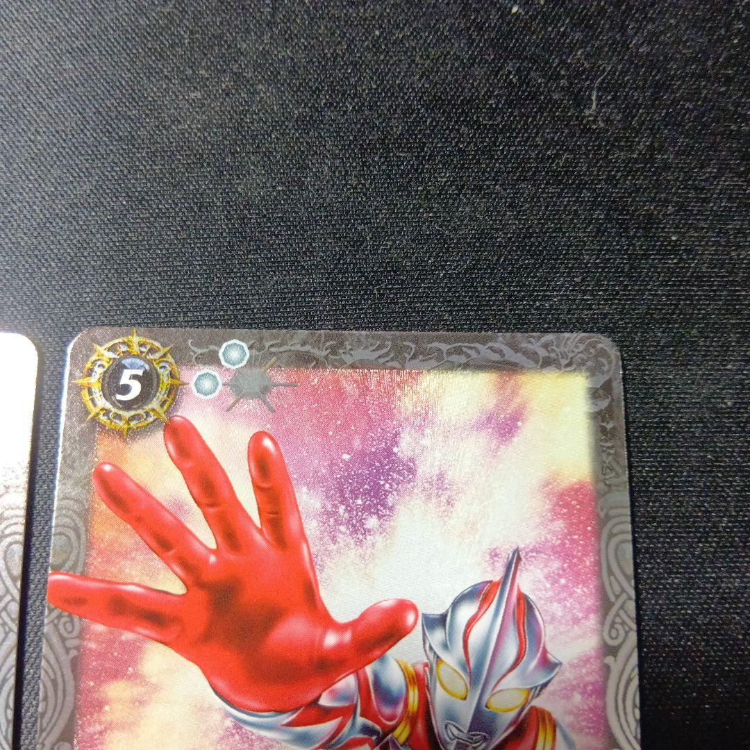 バトルスピリッツ　ウルトラマンメビウス　シークレット　二枚セット