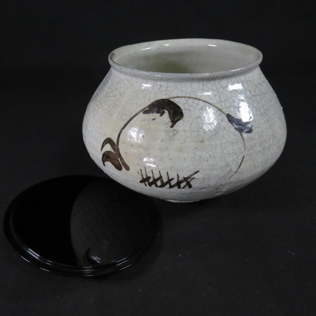 唐津 水指 水差 絵粉引き 七代目 江口宗山 茶道具 茶の湯 共箱 木箱