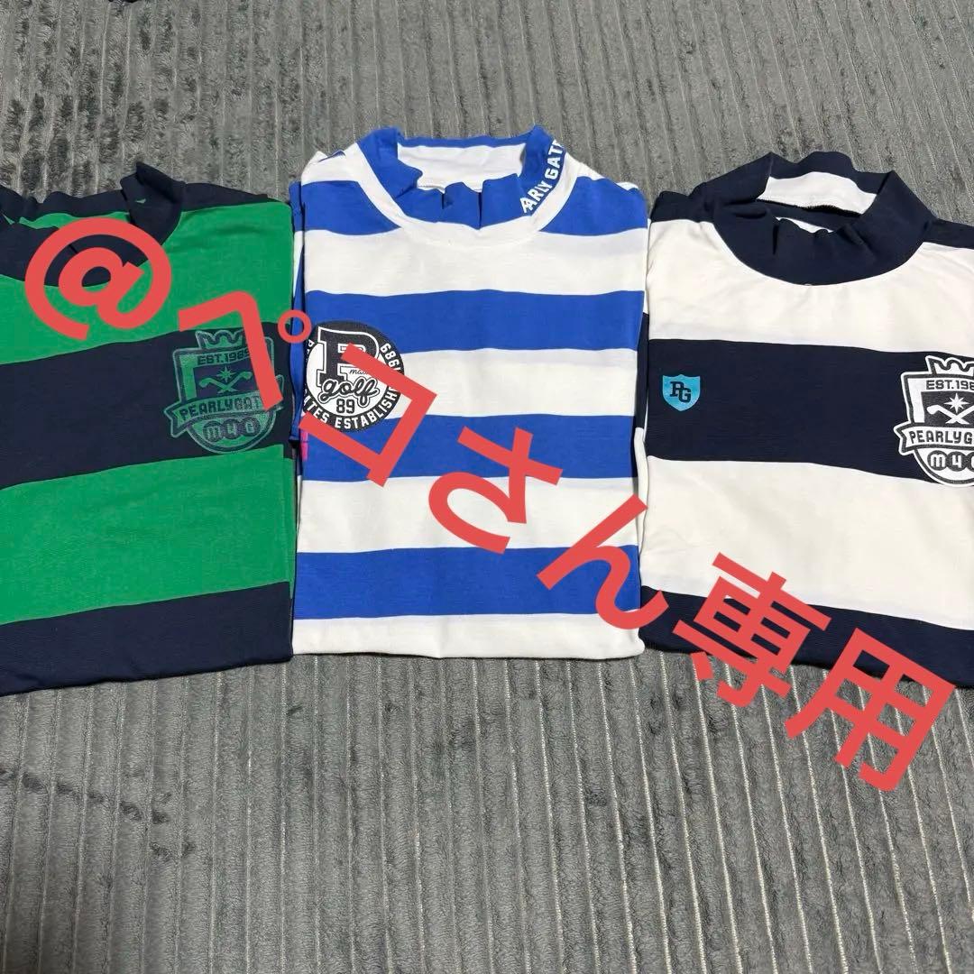 パーリーゲイツ‪‪ モックネック半袖 ３点セット