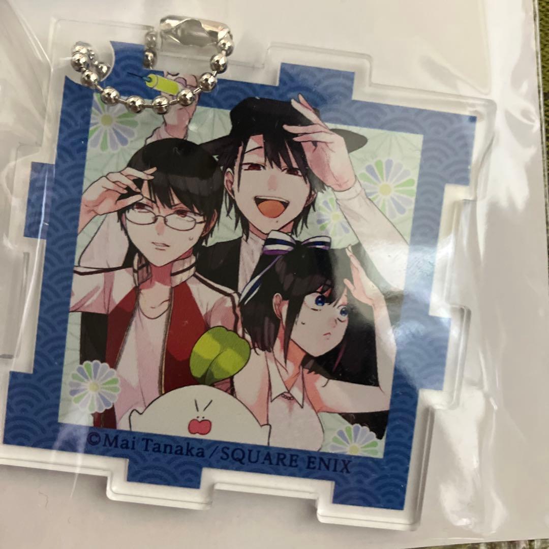 妖怪学校の先生はじめました！　カワセルクジ　妖はじ