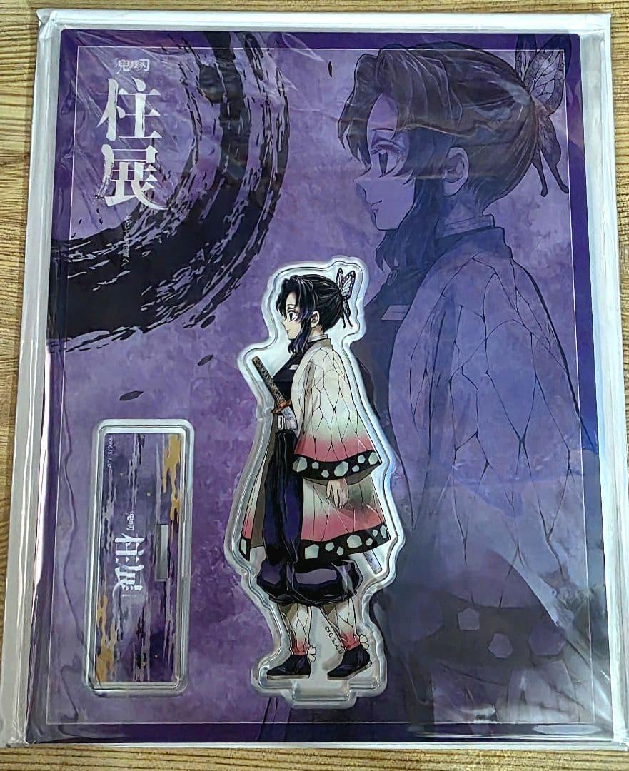 鬼滅の刃 胡蝶しのぶ 柱展アクリルスタンド等 グッズ14点セット