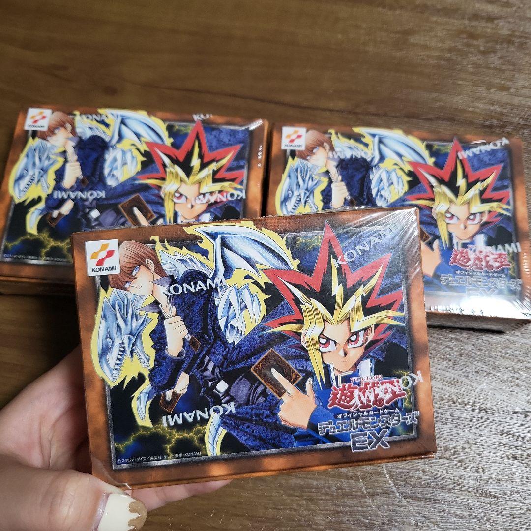 遊戯王OCG デュエルモンスターズ 決闘者伝説　25th 3個セット