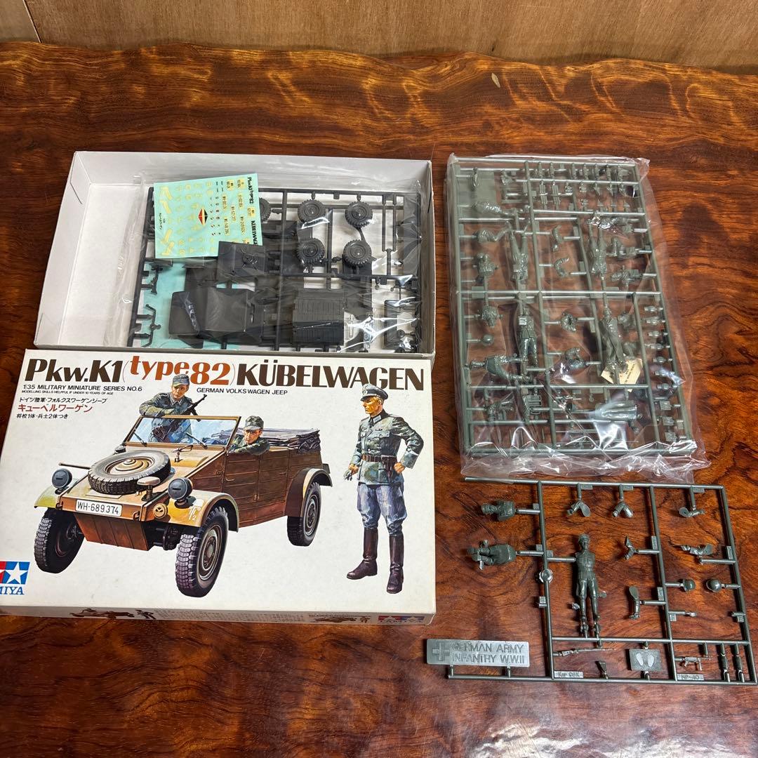 Tamiya 1/35 軍用車両模型セット　0126o108