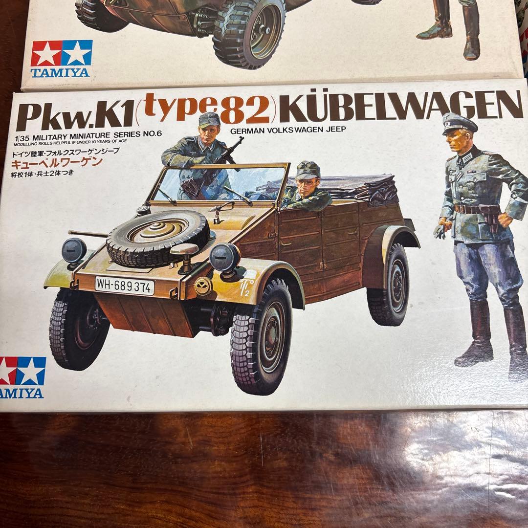 Tamiya 1/35 軍用車両模型セット　0126o108