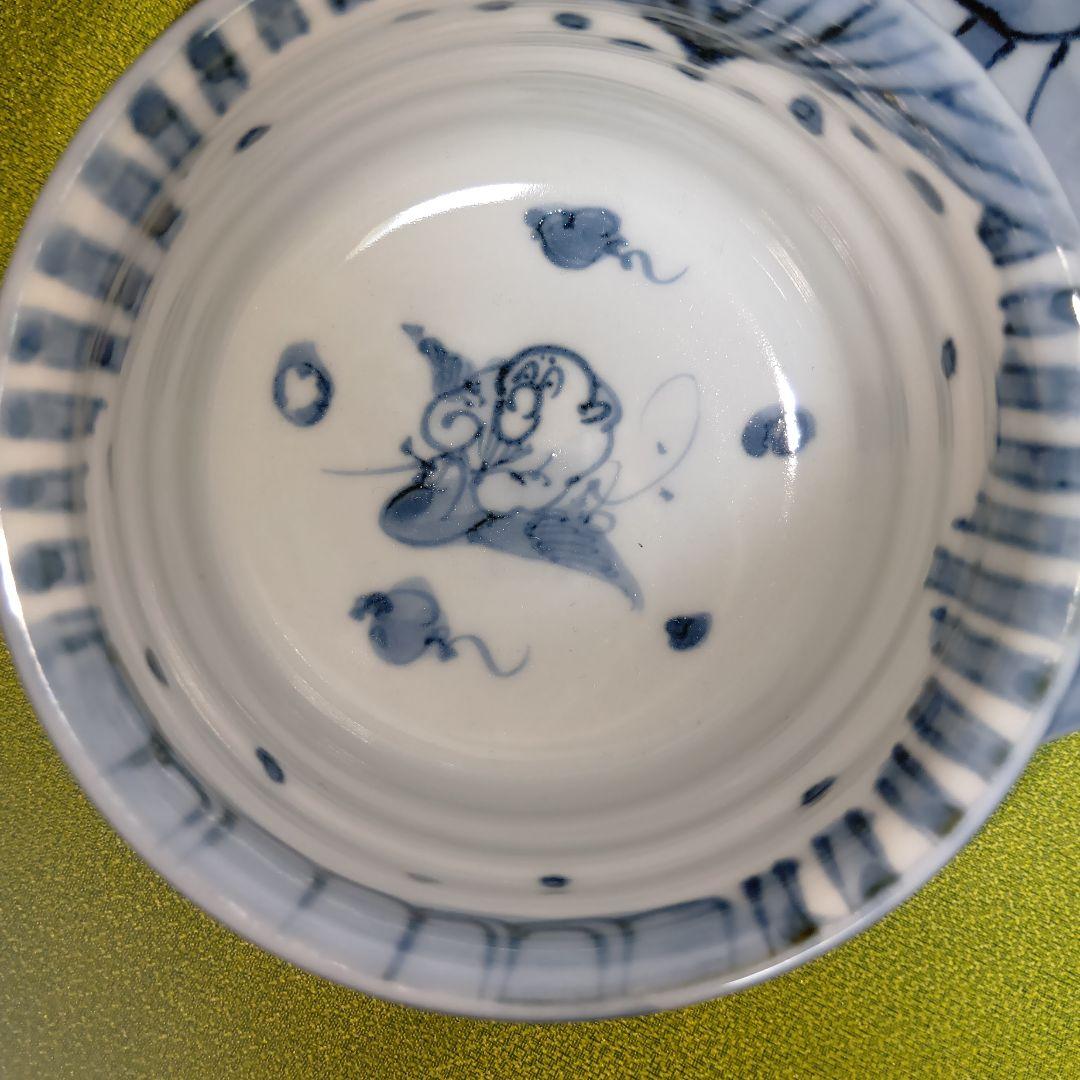 清水焼 瑞昭窯 名匠 二代目作 カップ ソーサー 手書き 染付