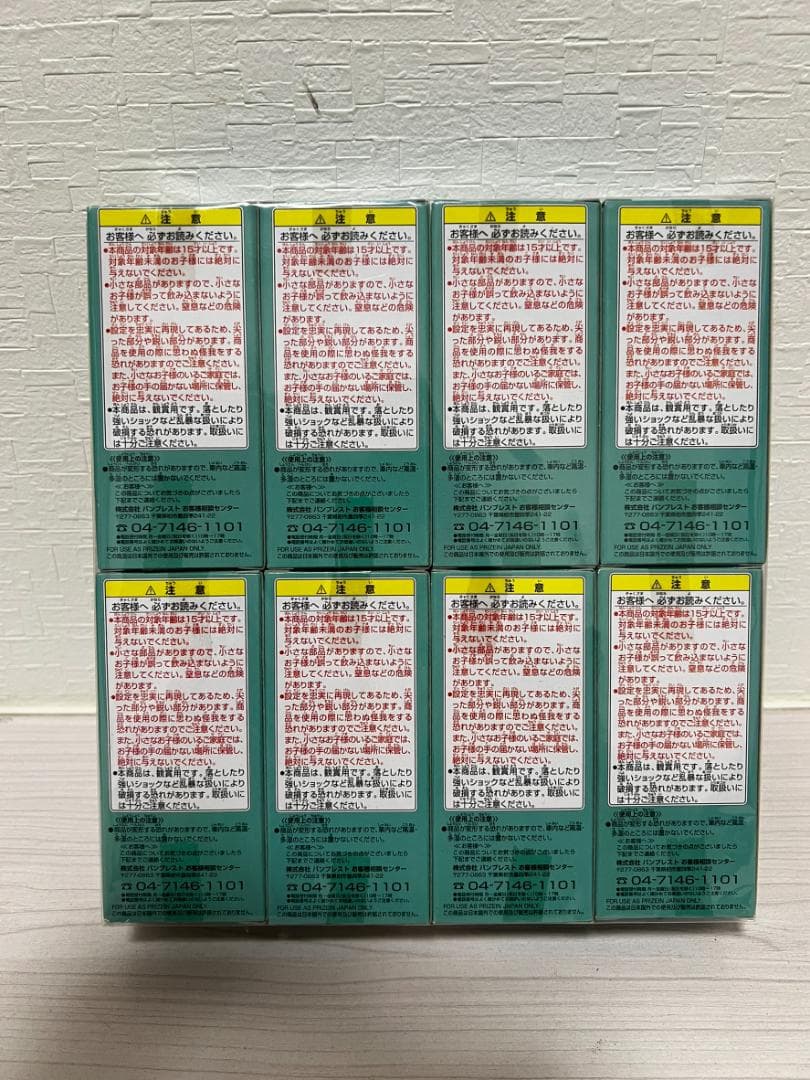 未開封 ワンピース WCF ワーコレ vol.23 vol.25 16種