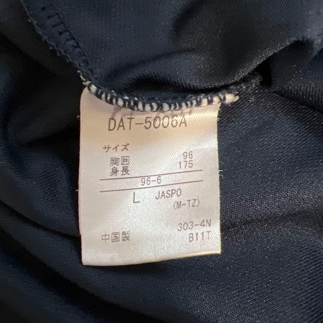 DESCENTE 中央大学 バレーボールTシャツ