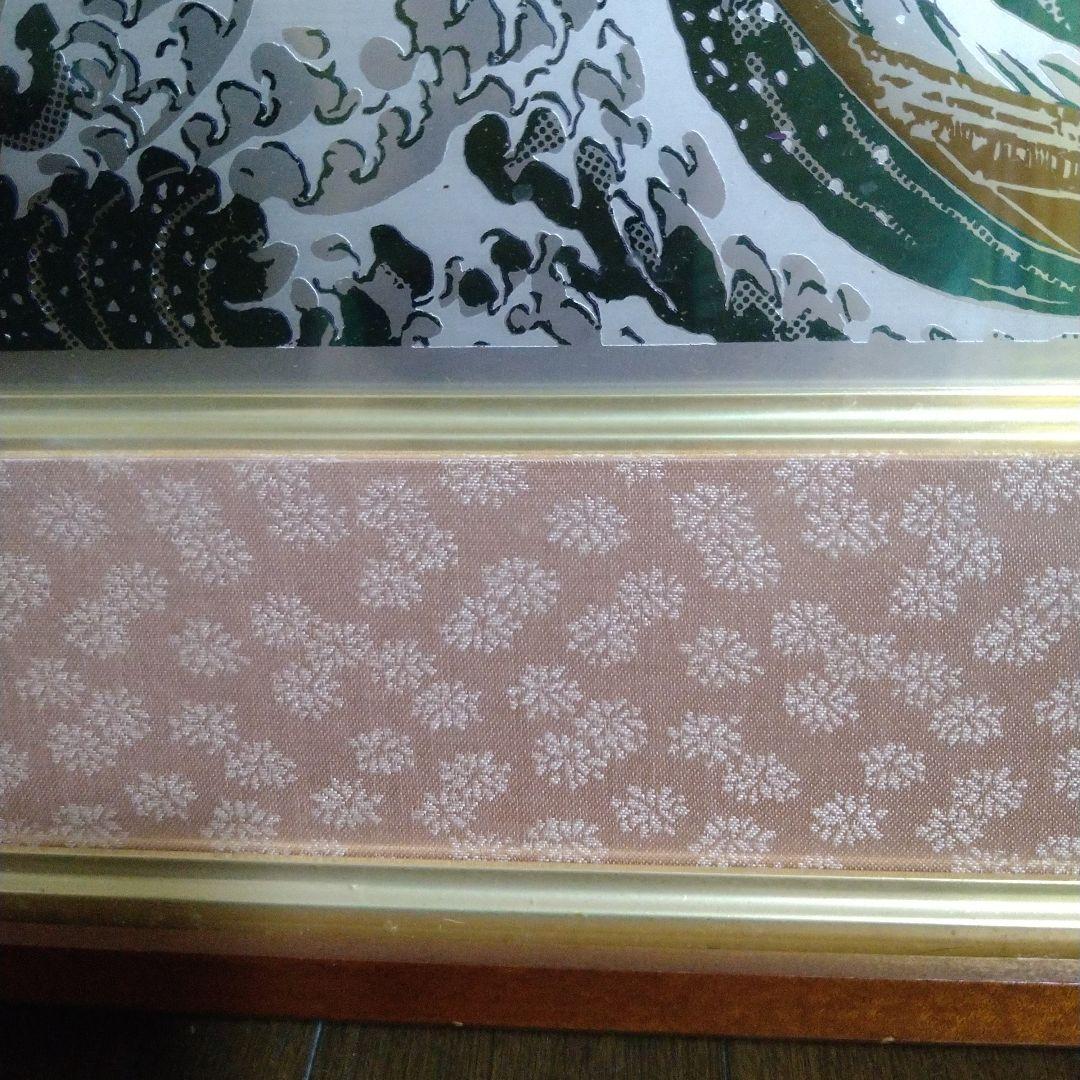 金属絵画　冨嶽三十六景 神奈川沖浪裏　葛飾北斎