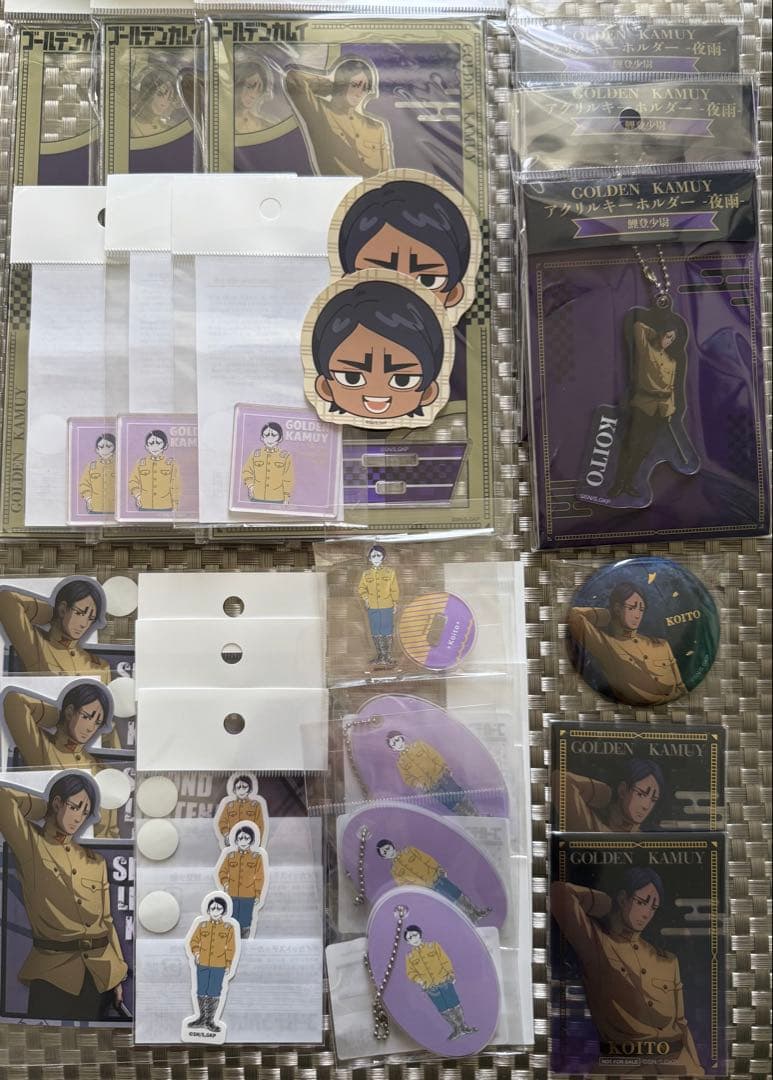 【匿名配送】ゴールデンカムイ　鯉登　PLAZA メトロ　24点セット