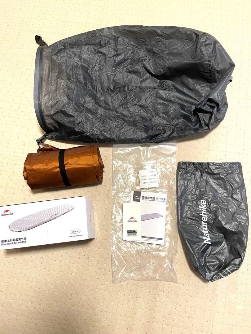 Naturehike ウルトラライトインフレータブルパッド R5.8 マミー型