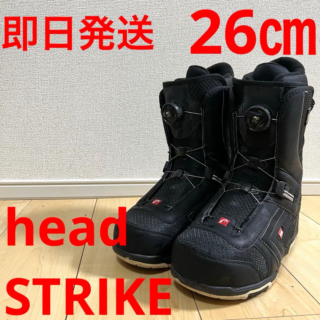 【即日発送】head スノボブーツ　STRIKE ストライク　26.0cm