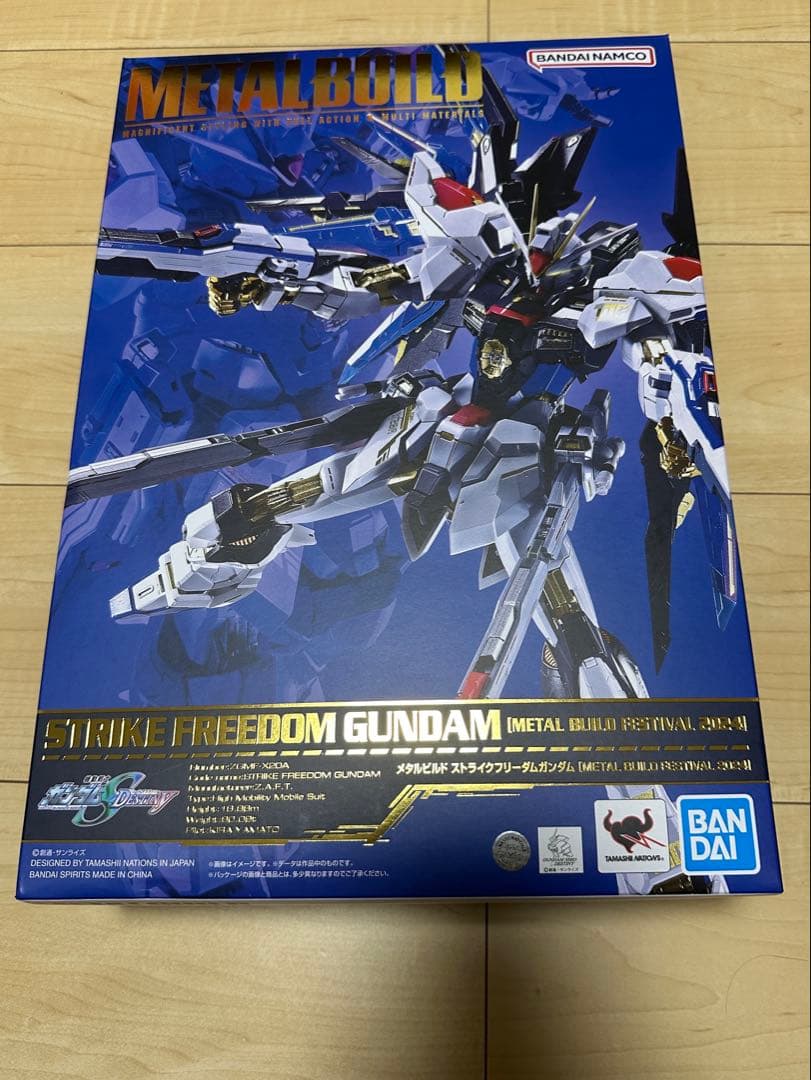 l build ストライクフリーダムガンダム festival 2024